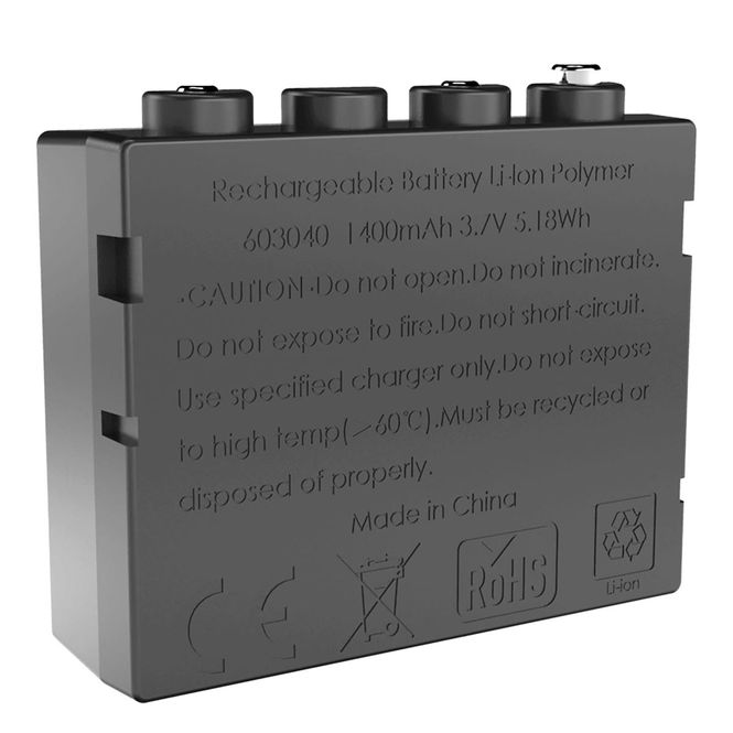 Hovedbilde Ledlenser Oppladbar Batteripakke For H7R2