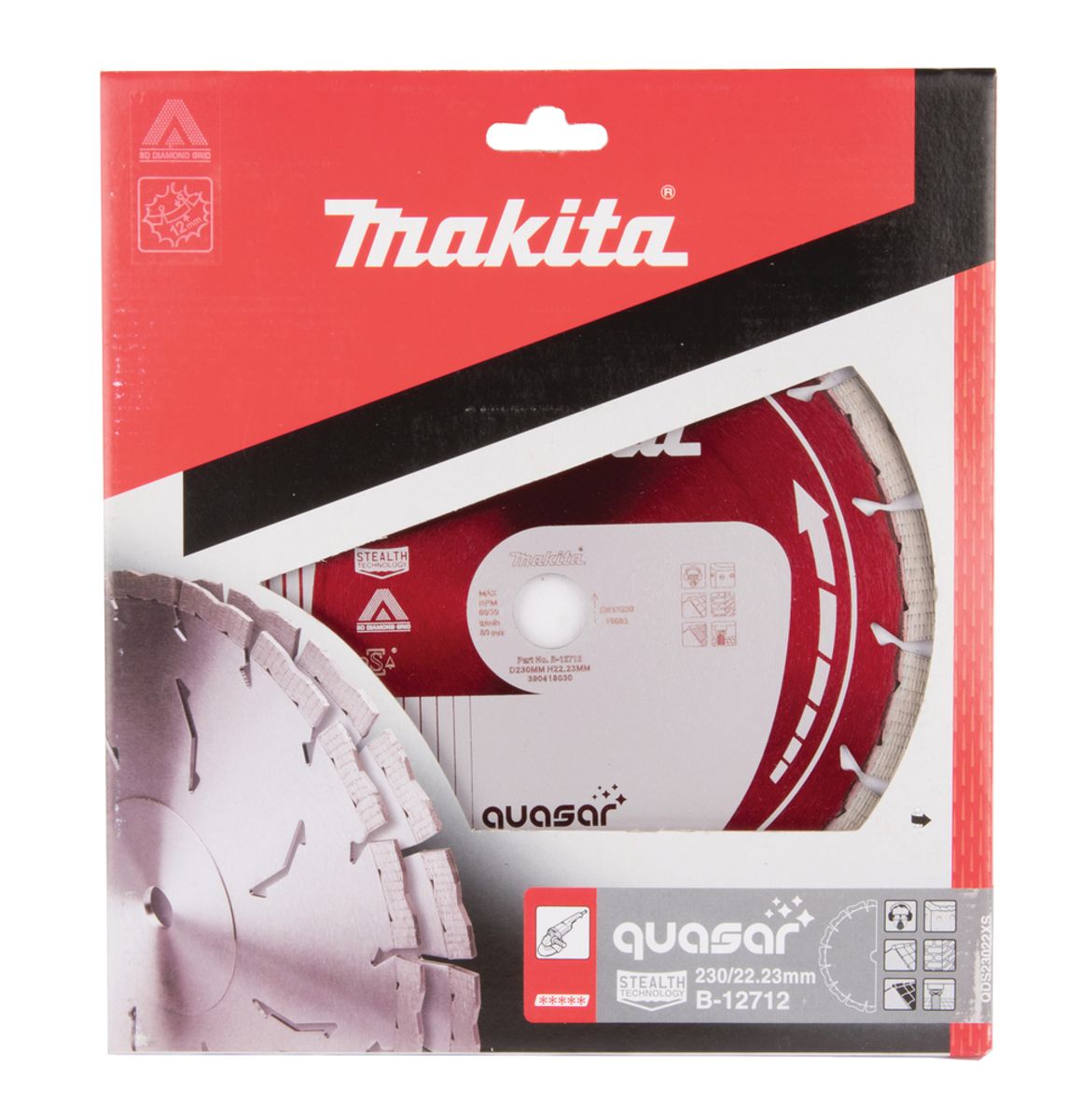 Makita Diamantskive 230 mm Quasar B-12712